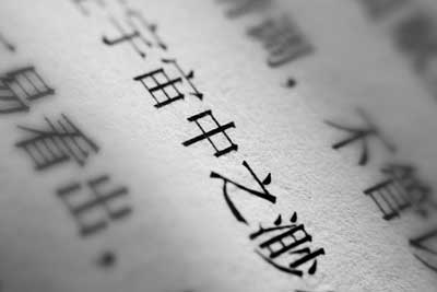 实用的小学四年级英语作文400字（合集26篇）